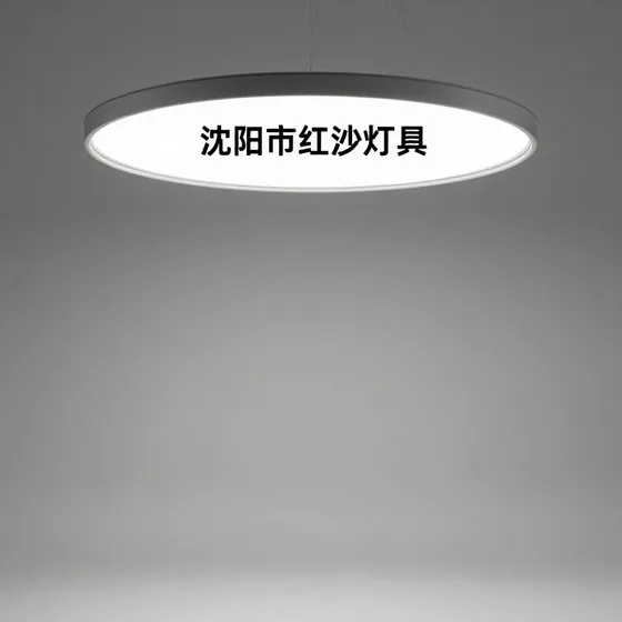 金属加工设备