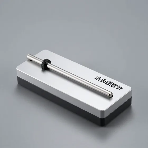 金属加工设备